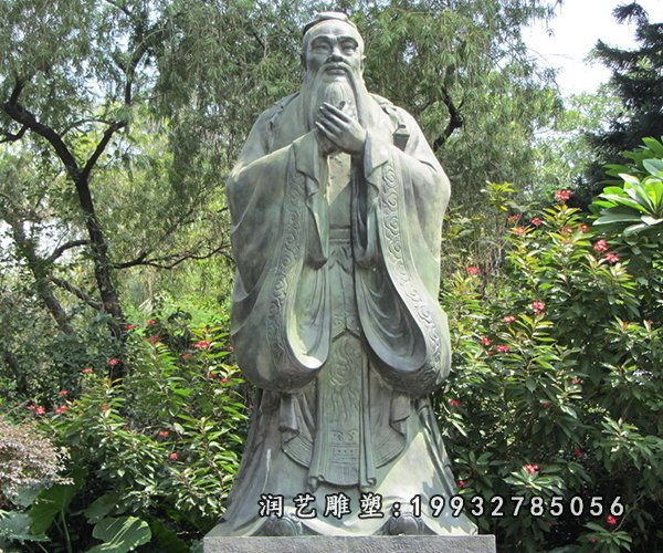 老子石雕 (21)