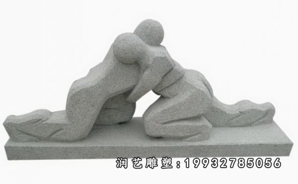 抽象人物石雕 (17)