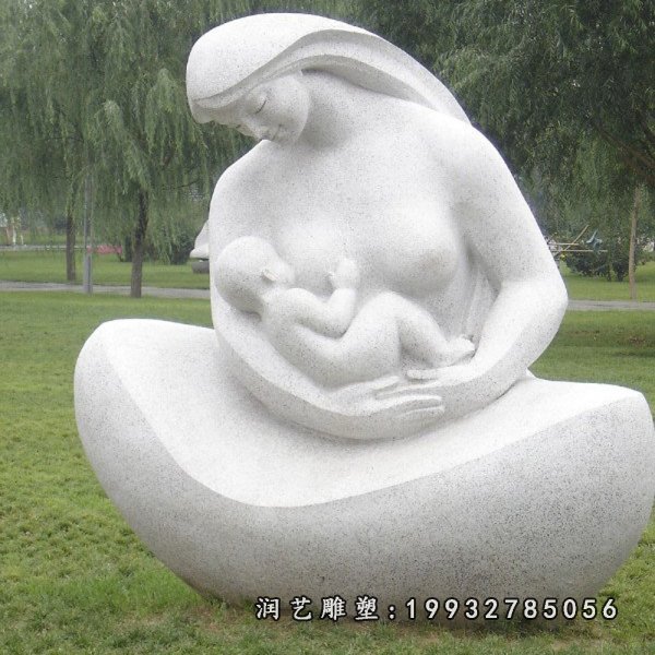 母子石雕 (92)