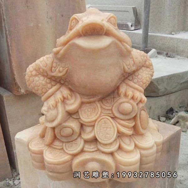 金蟾动物石雕 (64)