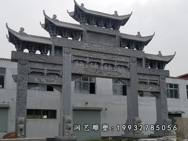 牌坊石雕 (136)