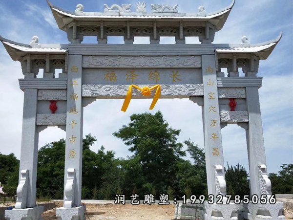 牌坊石雕 (138)