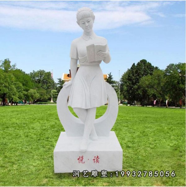 学校石雕 (110)