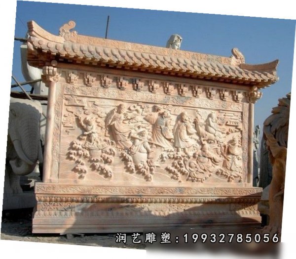 石雕影壁 (111)