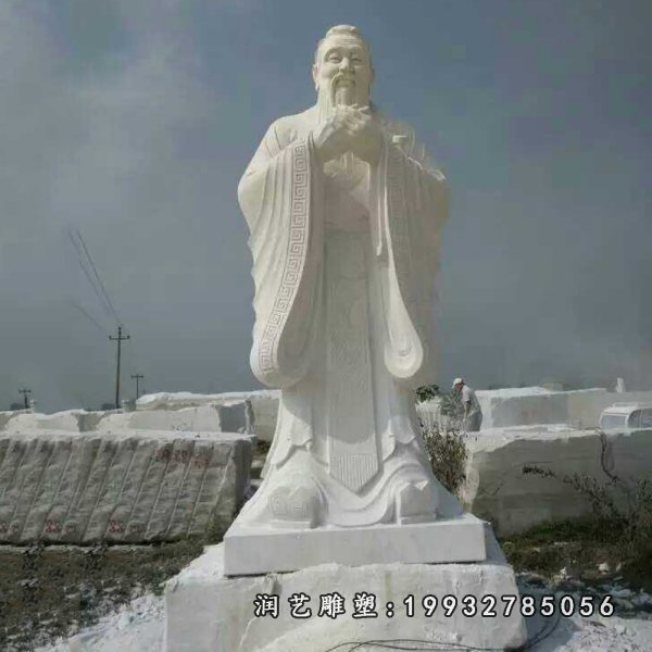 孔子石雕 (84)