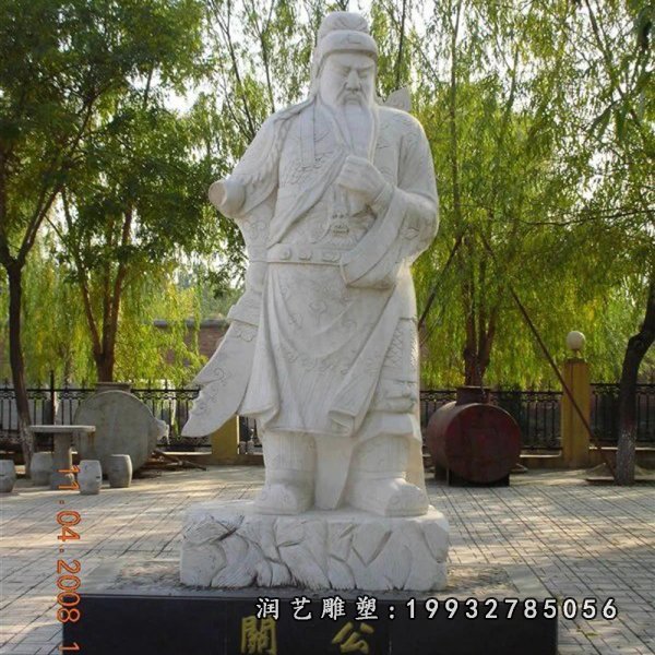 关公古代名人石雕 (34)