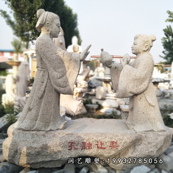 孔融让梨石雕 (21)