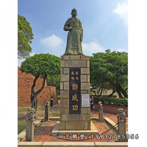 郑成功石雕 (9)