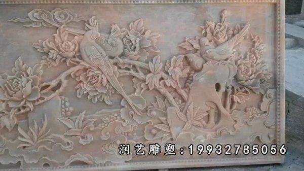 晚霞红石浮雕,花开富贵石浮雕 (2)