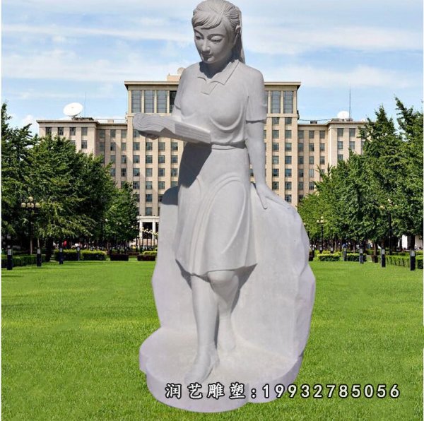学校石雕 (72)