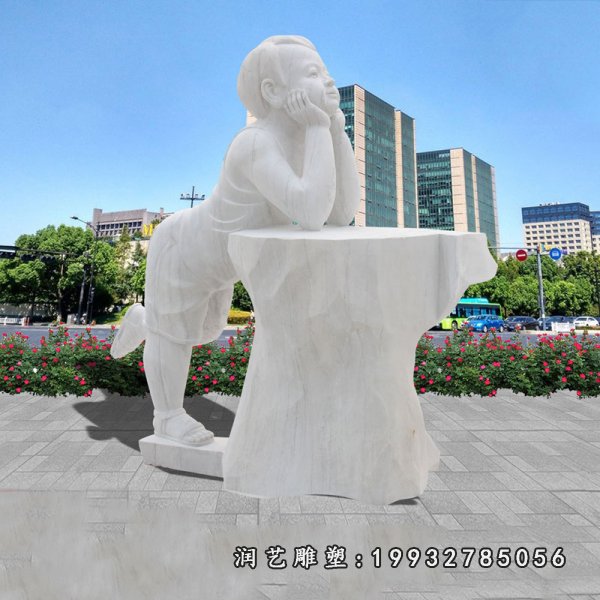 儿童石雕 (59)