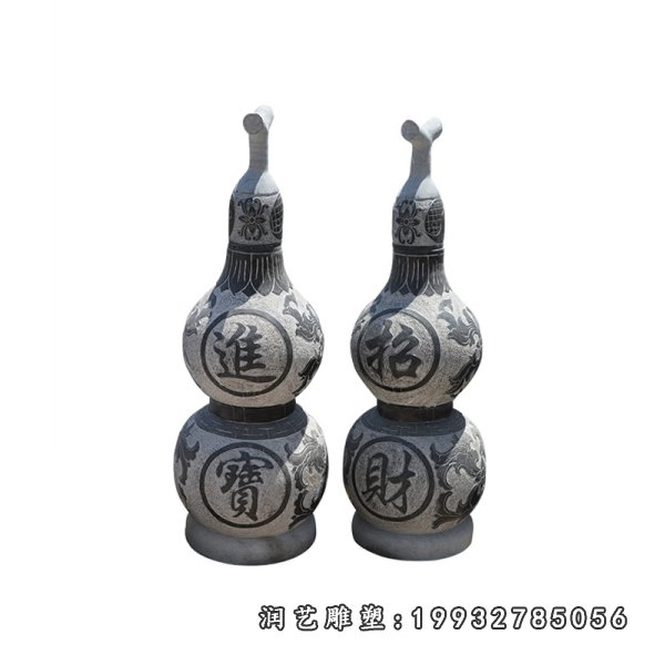 招财进宝葫芦石雕,青石葫芦雕塑
