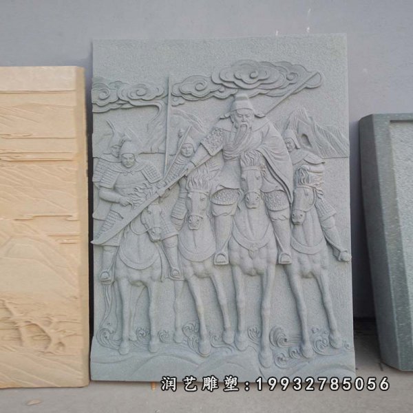 关公骑马石浮雕,青石浮雕