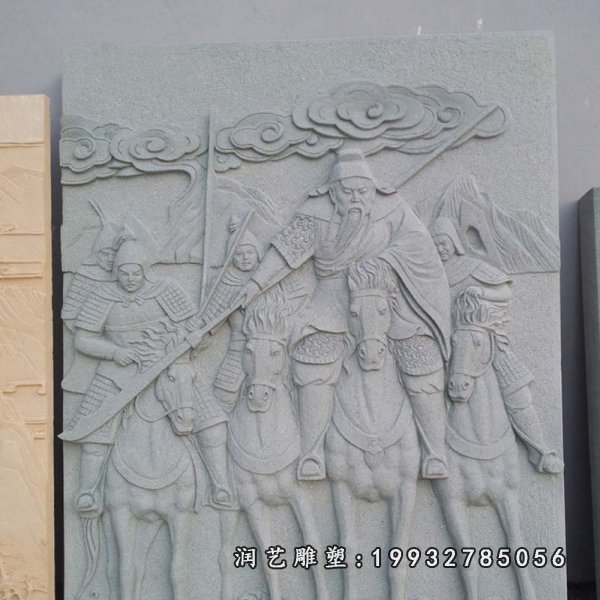 关公骑马石浮雕,青石浮雕 (2)