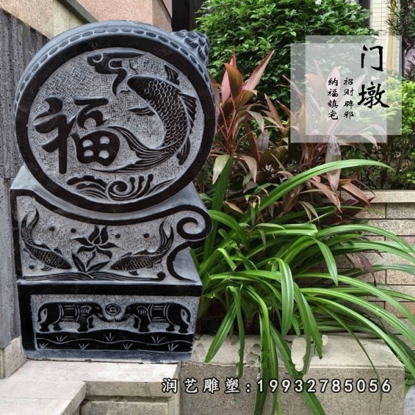 门墩石雕 (8)