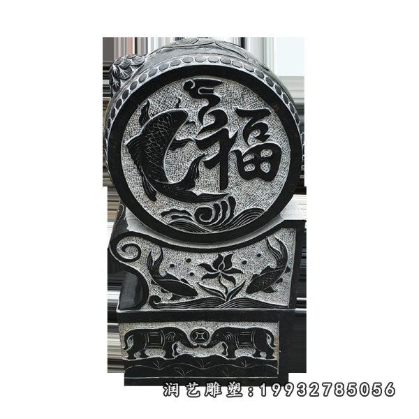 门墩石雕 (7)[2]