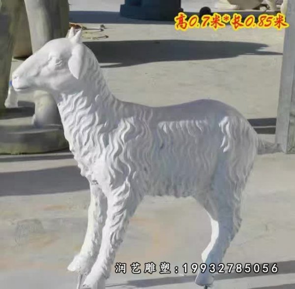 石雕羊 (101)