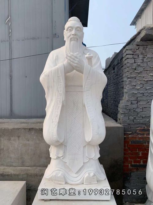 老子石雕(45)