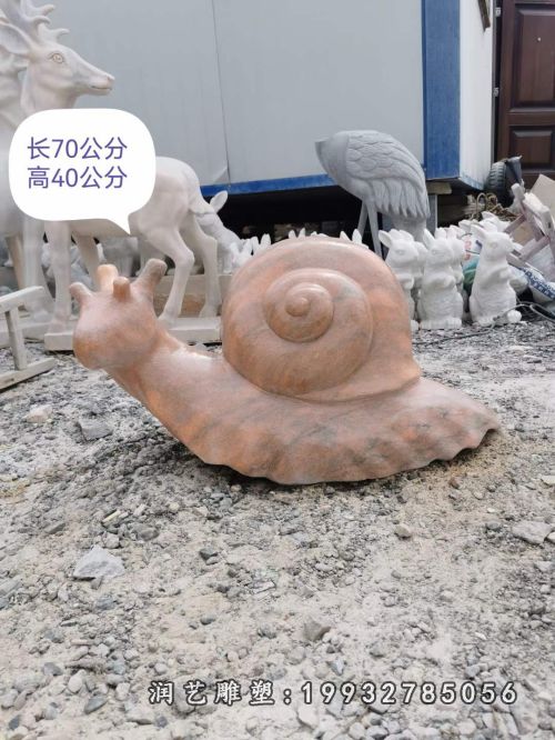 大理石爬行蜗牛 石雕公园动物摆件 (6)