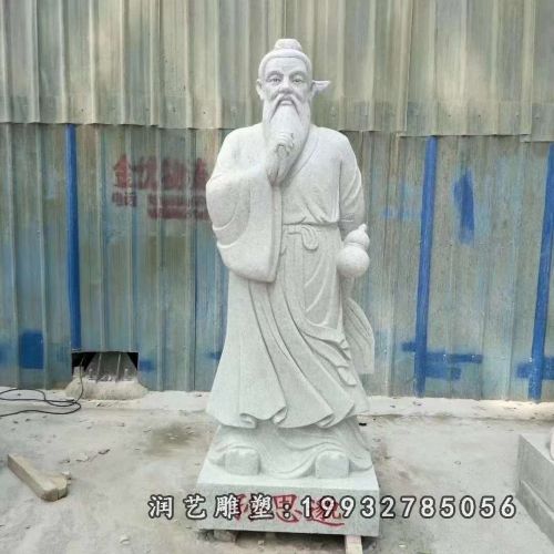 孙思邈石雕(18)