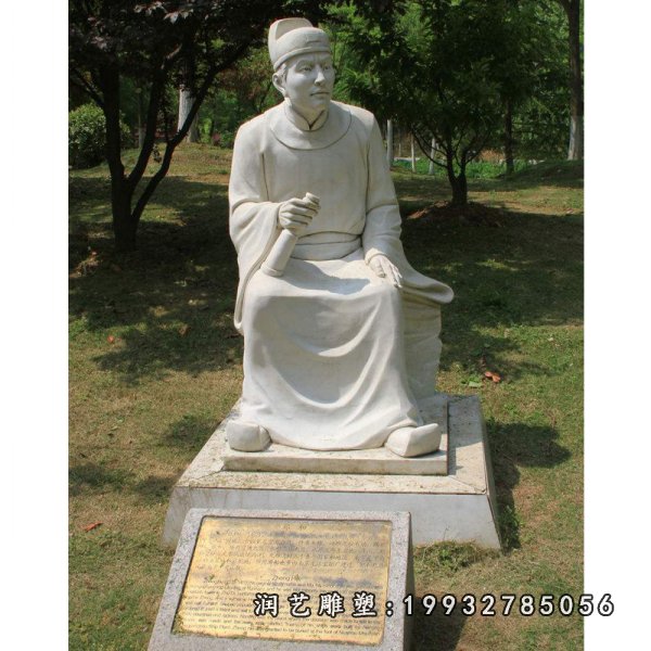 郑和石雕 (5)