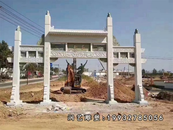 牌坊石雕 (17)