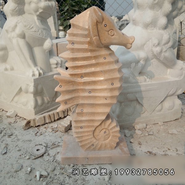 喷水海马石雕,公园景观石雕