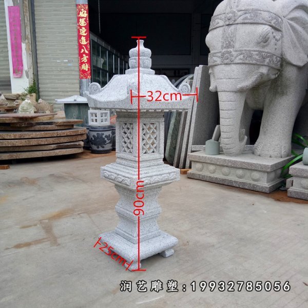 石灯雕塑 (84)
