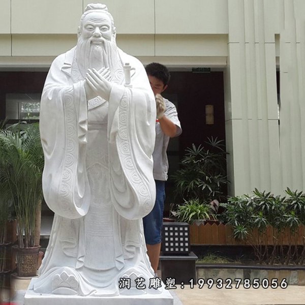 孔子石雕 (109)