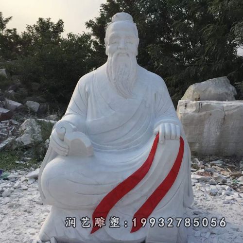 老子石雕(44)