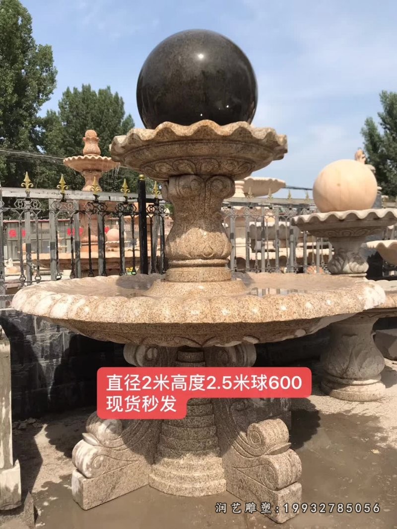 步行街风水球石雕 (3)