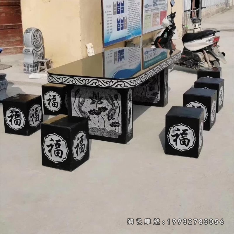 草坪石雕桌椅凳 (23)