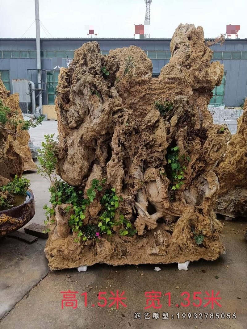 庭院假山石雕 (3)