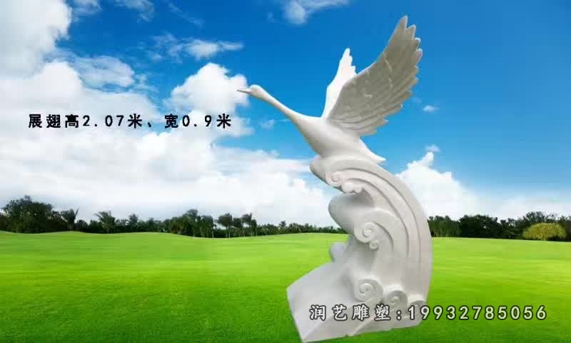 商场天鹅动物石雕