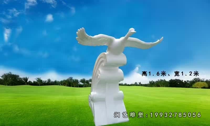 景区天鹅动物石雕