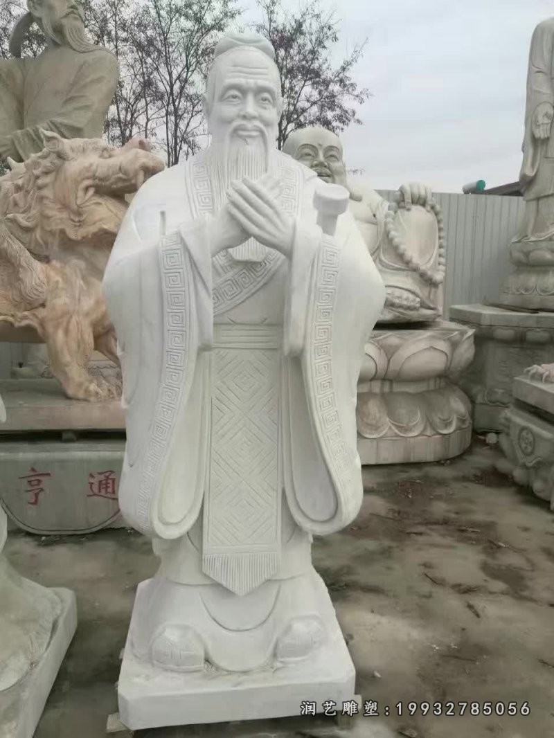 孔子人物草坪石雕