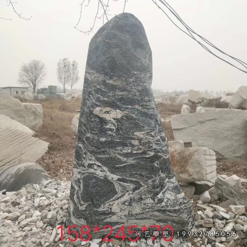 公园石雕景观石雕塑 (235)