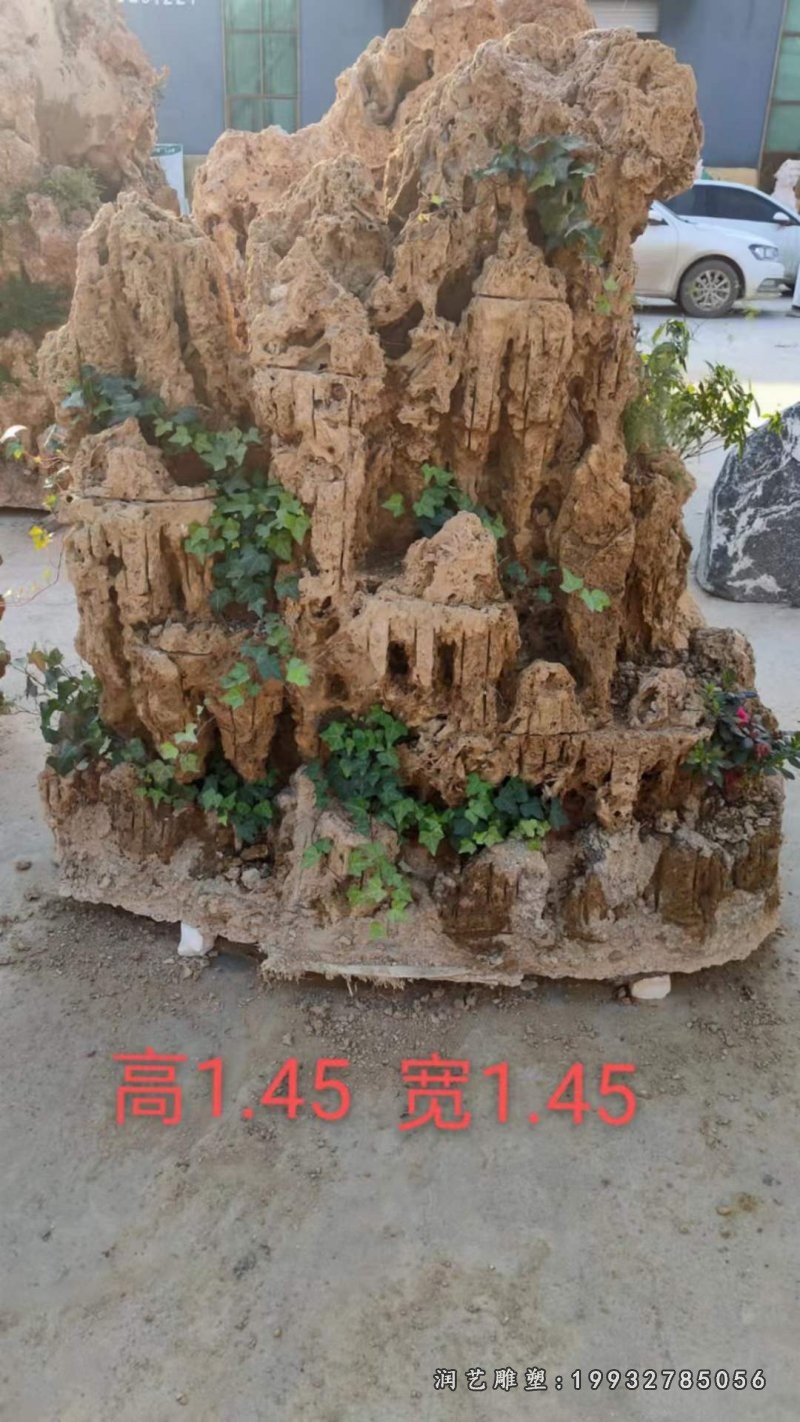 园林假山石雕 (2)