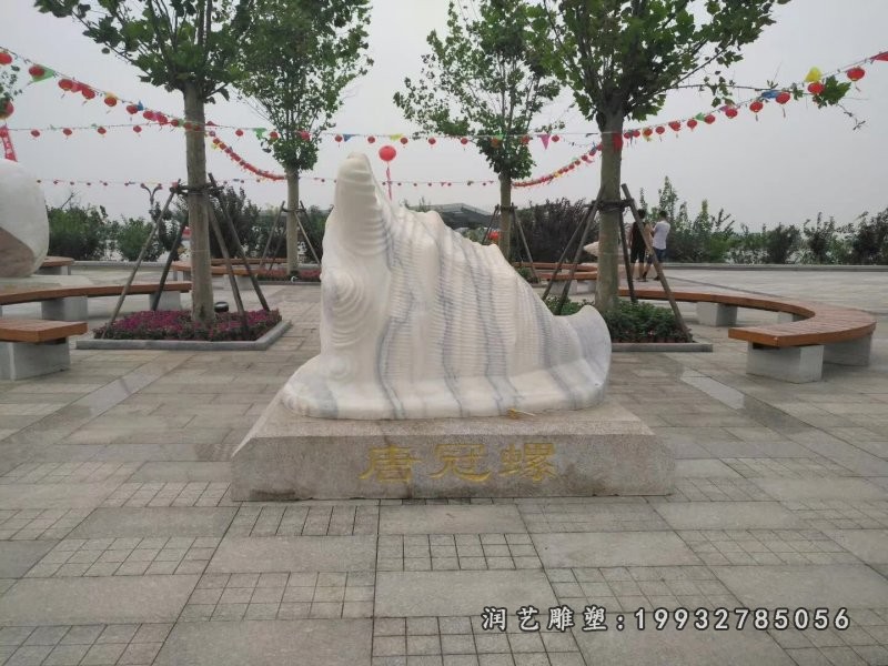 园林景观石雕 (5)