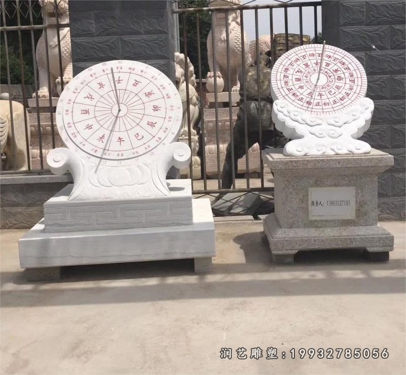 商业街日晷石雕 (4)