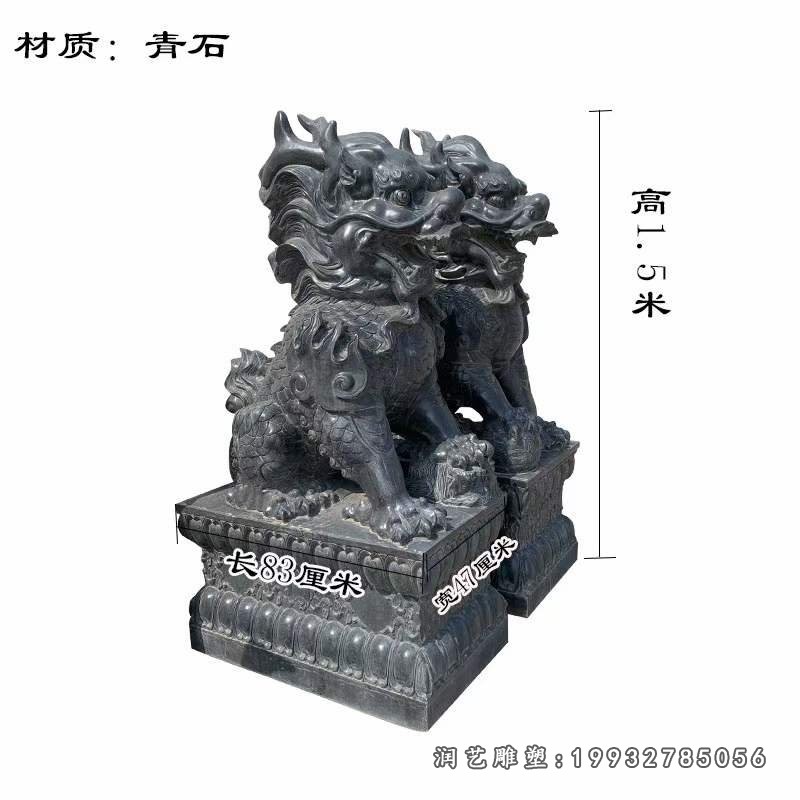 街道石雕麒麟 (7)