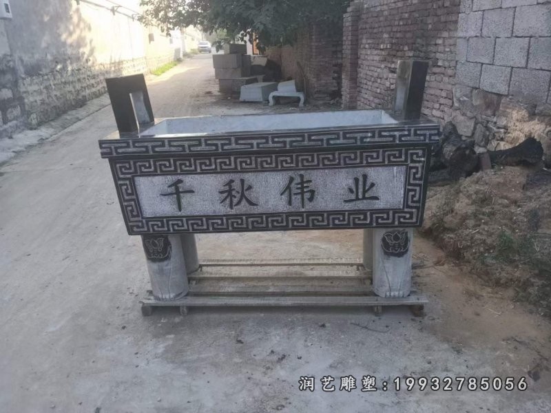 学校石雕香炉 (15)