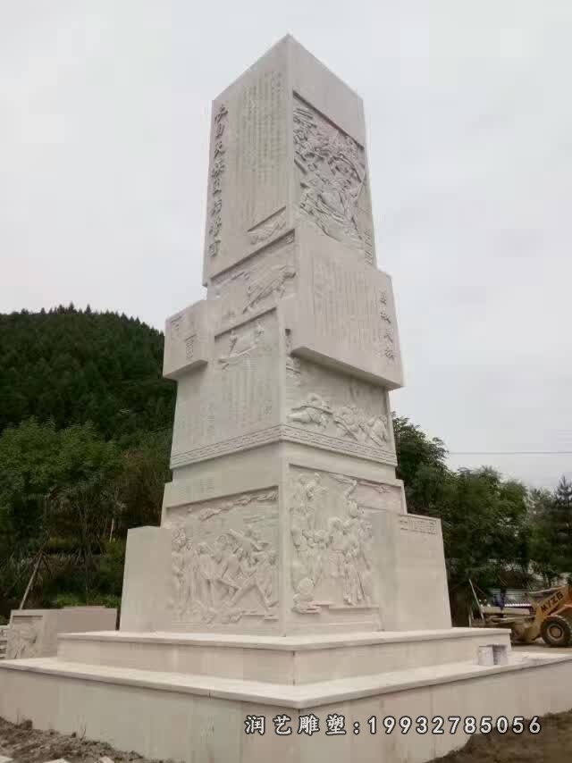 小区景观石雕