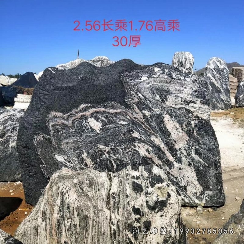 草坪石雕景观石雕塑 (132)