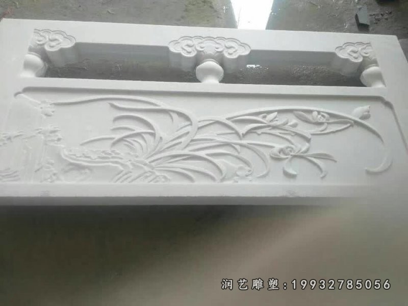 庭院栏板石雕 (15)