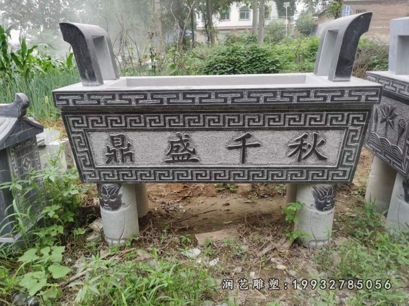 香炉石雕 (5)