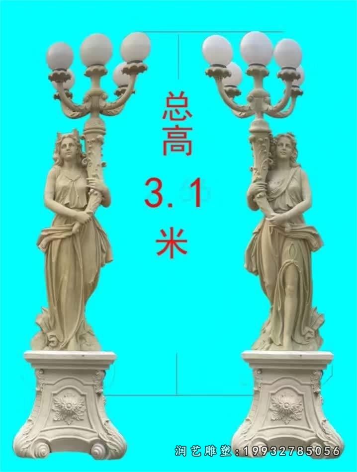 小区西方人物石雕 (12)