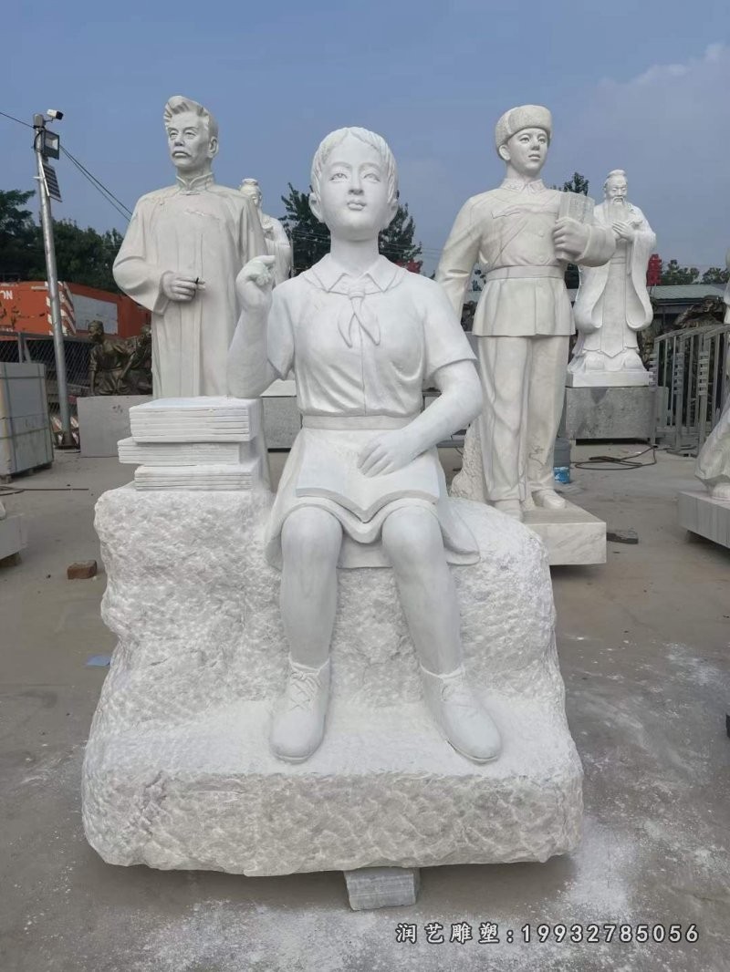校园人物石雕 (5)