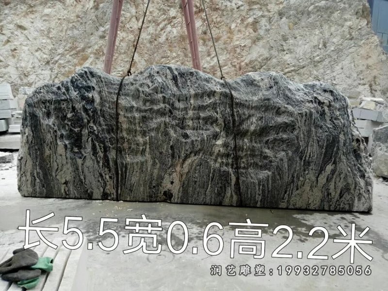 城市景观石石雕 (2)