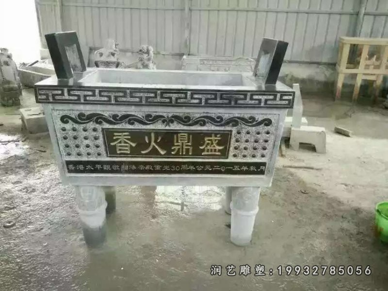 公园石雕香炉 (20)